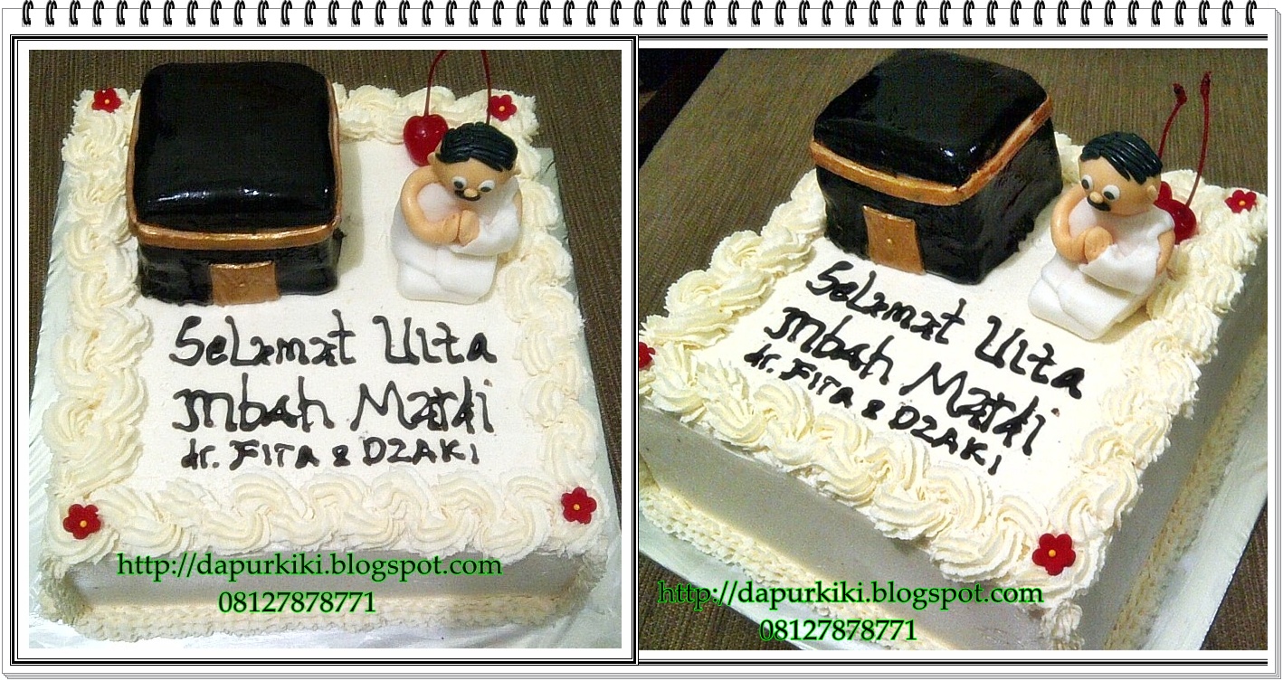 Detail Gambar Kue Ultah Islami Nomer 45