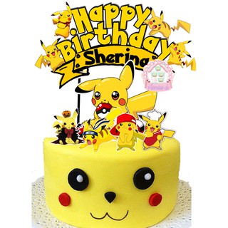 Detail Gambar Kue Ultah Pikachu Nomer 39