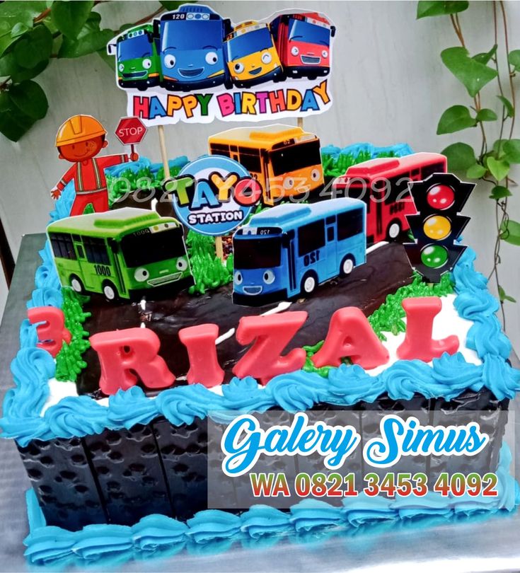 Detail Gambar Kue Ultah Tayo Kotak Nomer 22