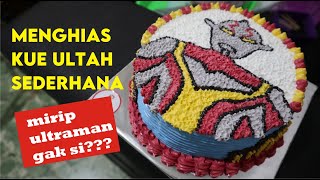 Detail Gambar Kue Ultah Ultraman Nomer 41