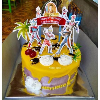 Detail Gambar Kue Ultah Ultraman Nomer 43