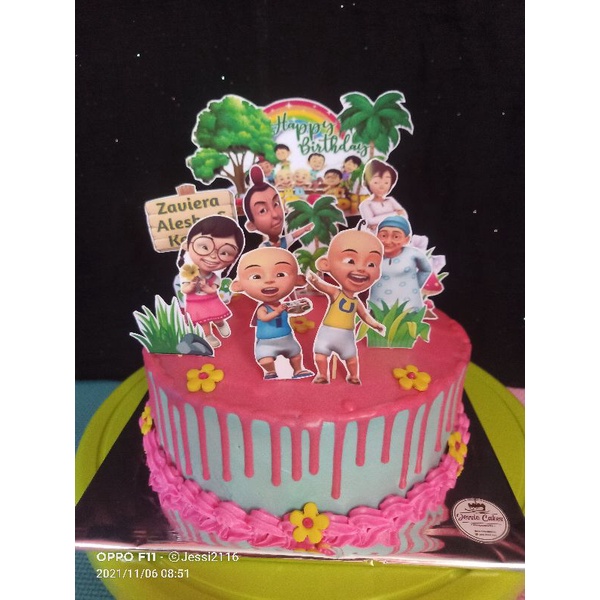 Detail Gambar Kue Ultah Upin Ipin Nomer 19