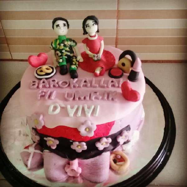 Detail Gambar Kue Untuk Lamaran Nomer 22