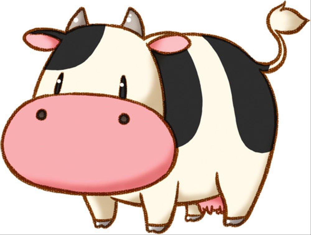 Detail Gambar Kulit Sapi Cartoon Png Nomer 19