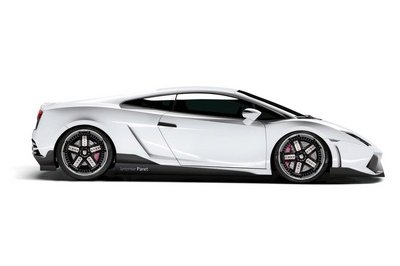 Detail Aventador Side Nomer 16