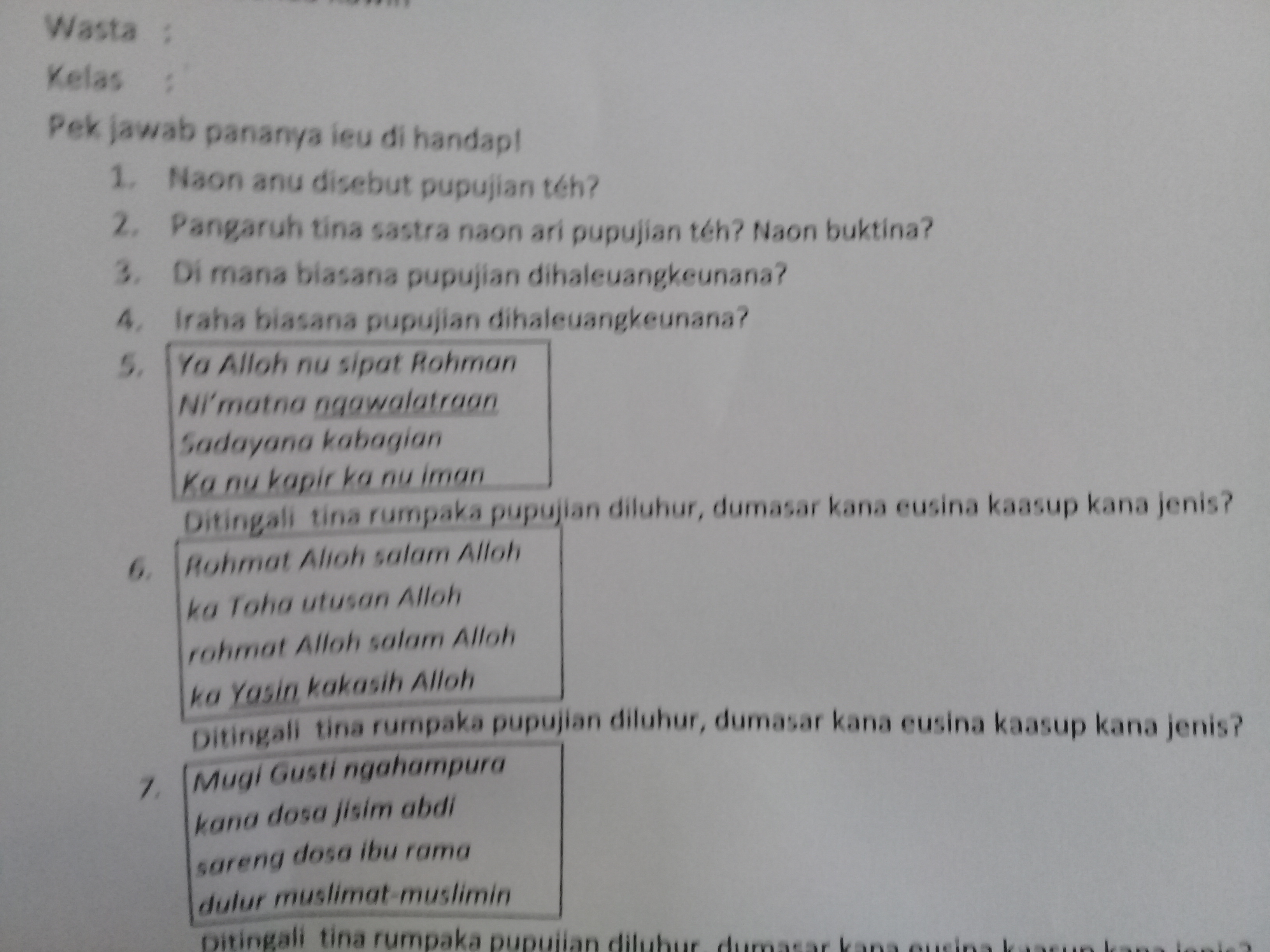 Detail Contoh Pupujian Sunda Nomer 23