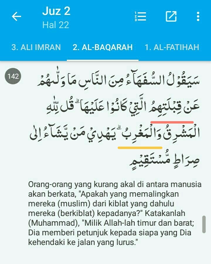 Contoh Qalqalah Sugra Dalam Surat Al Baqarah - 58+ Koleksi Gambar
