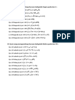 Detail Contoh Qalqalah Sugra Dalam Surat Al Baqarah Nomer 58