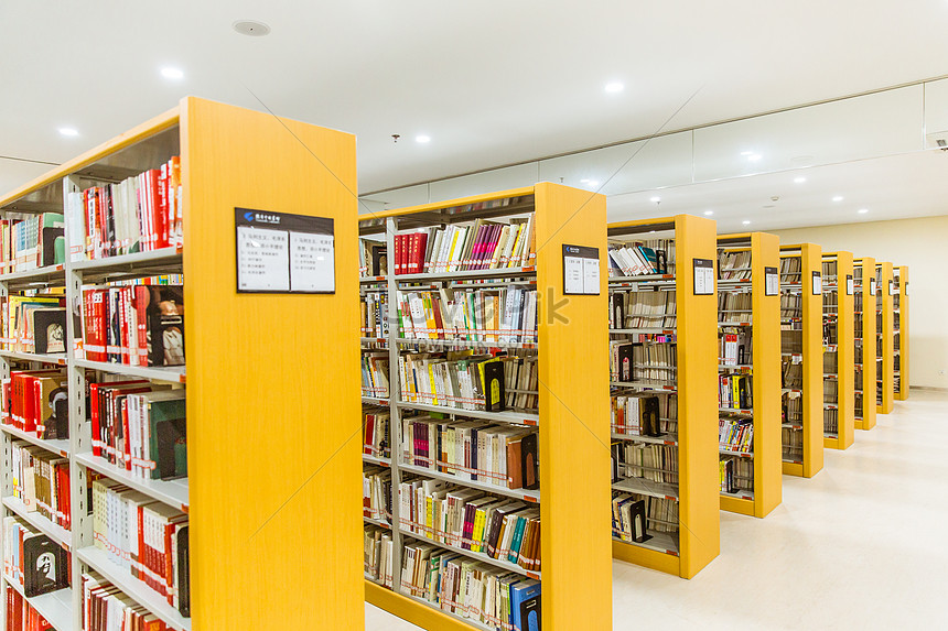 Detail Contoh Rak Perpustakaan Nomer 28