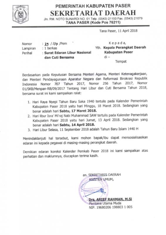 Detail Contoh Ralat Surat Nomer 26