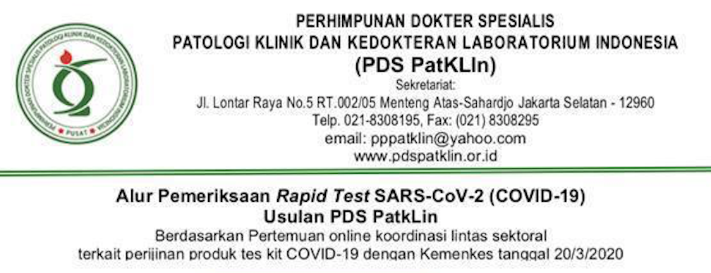 Detail Contoh Rapid Test Antigen Nomer 20