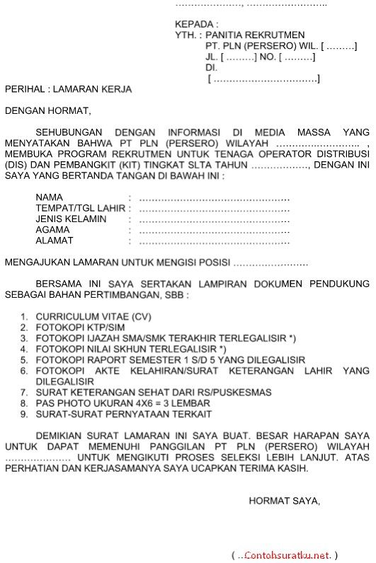 Detail Contoh Raport Yang Sudah Dilegalisir Nomer 44