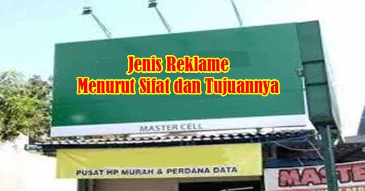 Detail Contoh Reklame Peringatan Nomer 47