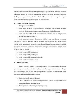 Detail Contoh Resume Makalah Nomer 6