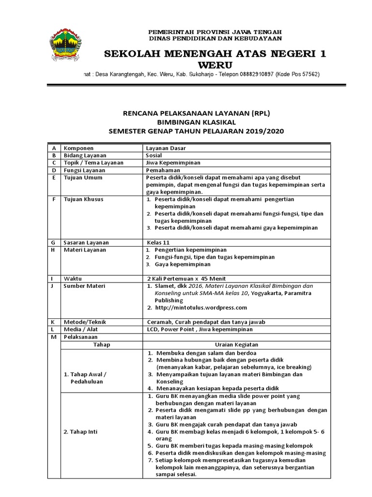 Detail Contoh Rpl Bk Sma Nomer 33