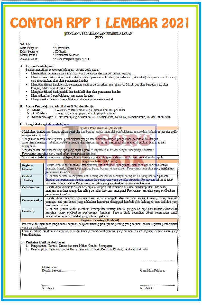 Detail Contoh Rpp Pai Smp 1 Lembar Nomer 27