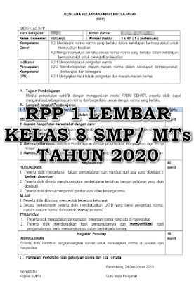 Detail Contoh Rpp Pai Smp 1 Lembar Nomer 46
