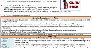 Detail Contoh Rpp Pai Smp 1 Lembar Nomer 49