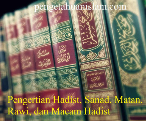 Detail Contoh Sanad Matan Rawi Nomer 31