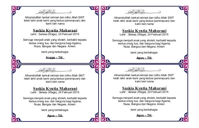 Detail Contoh Selebaran Aqiqah Nomer 31