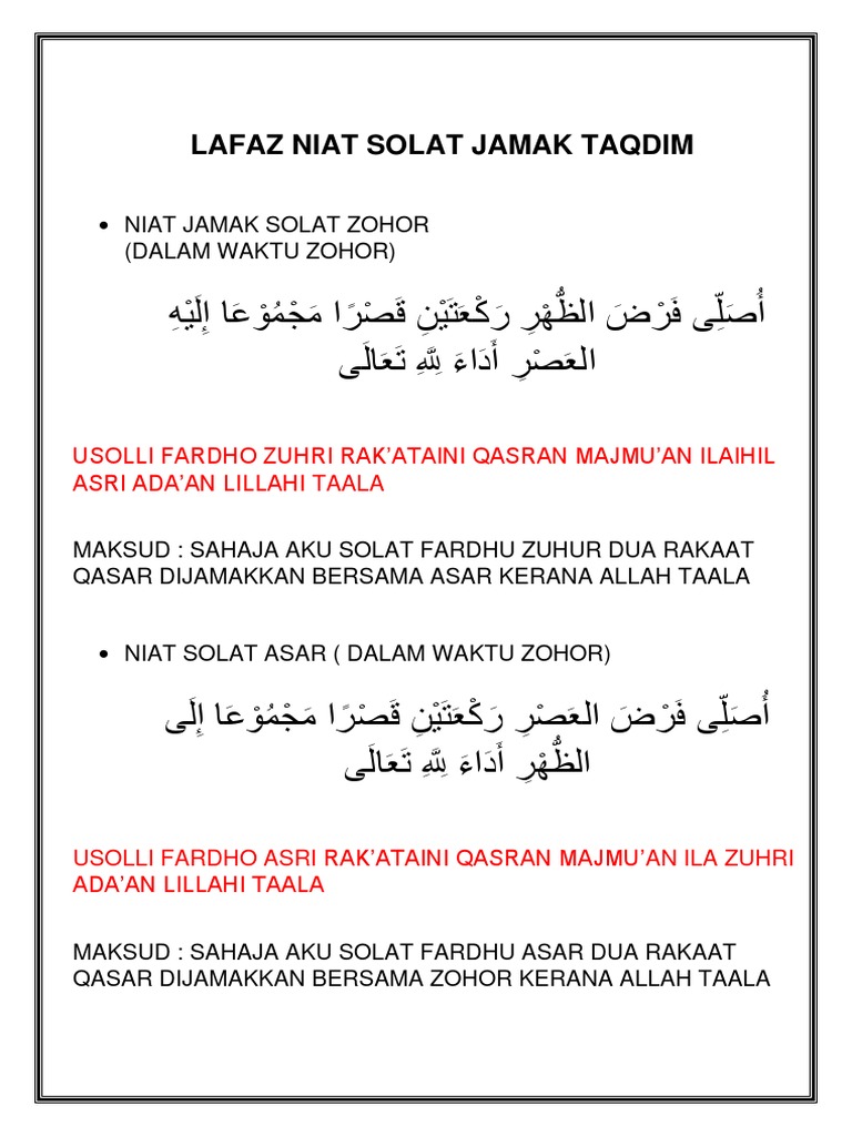 Detail Contoh Shalat Jamak Nomer 20