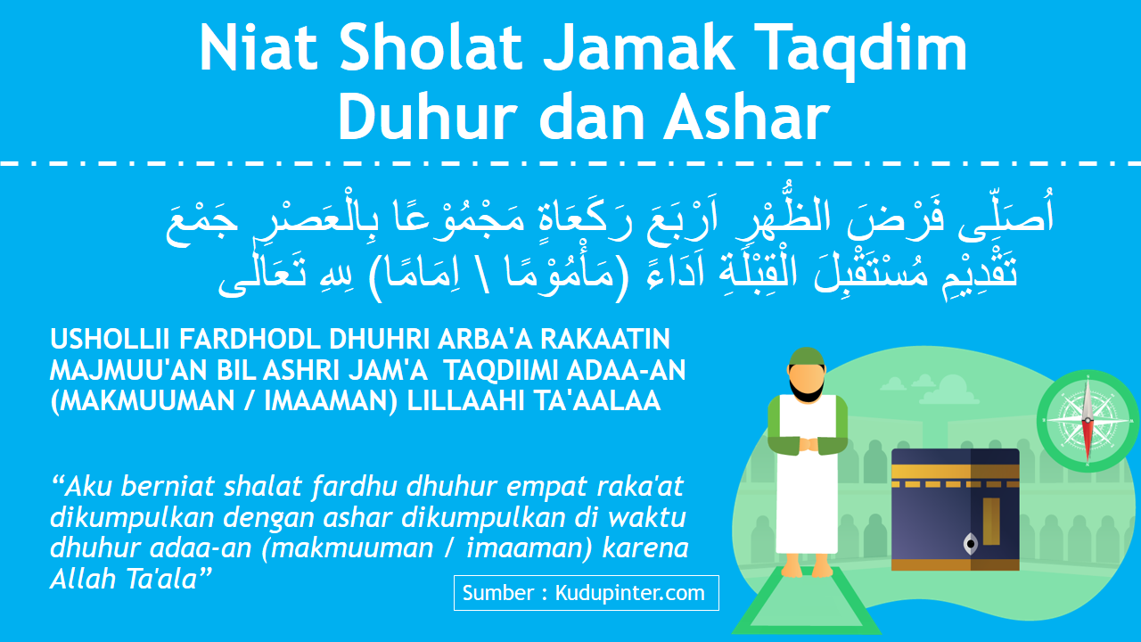 Detail Contoh Shalat Jamak Taqdim Nomer 11