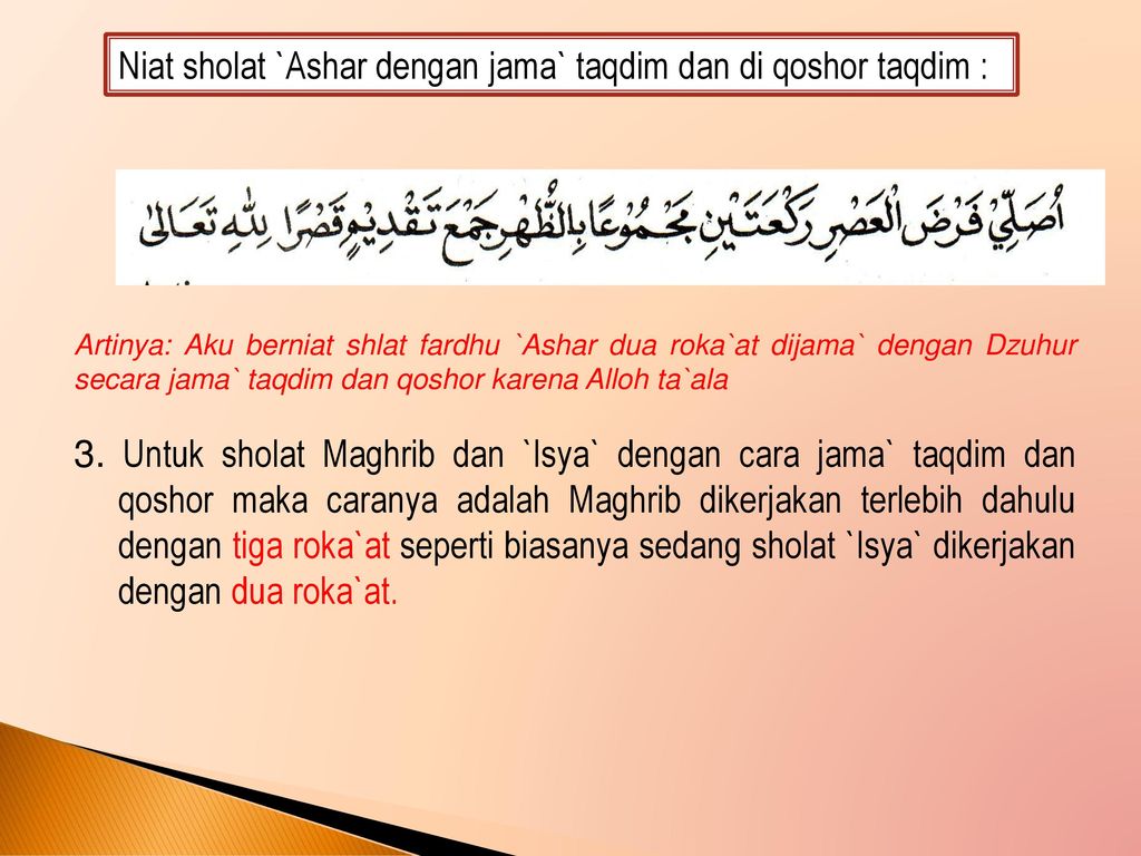 Detail Contoh Shalat Jamak Taqdim Nomer 34