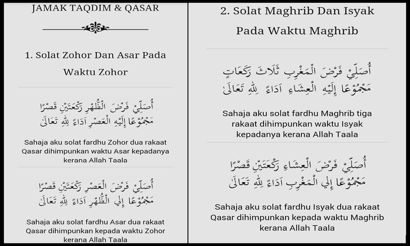 Detail Contoh Shalat Jamak Taqdim Nomer 42