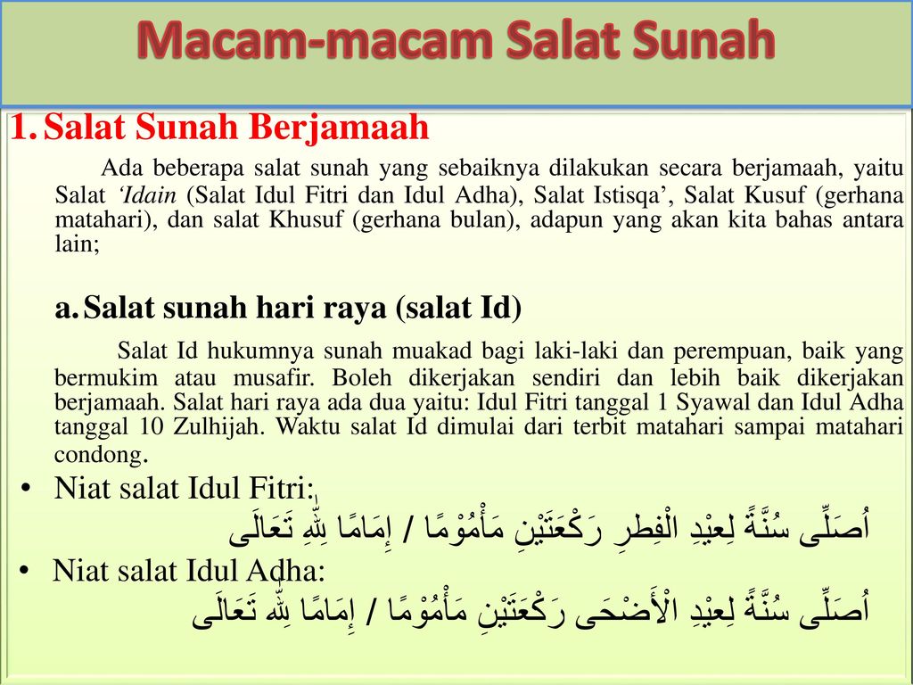 Detail Contoh Shalat Sunnah Berjamaah Nomer 6