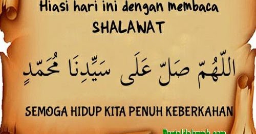 Detail Contoh Sholawat Pendek Nomer 21