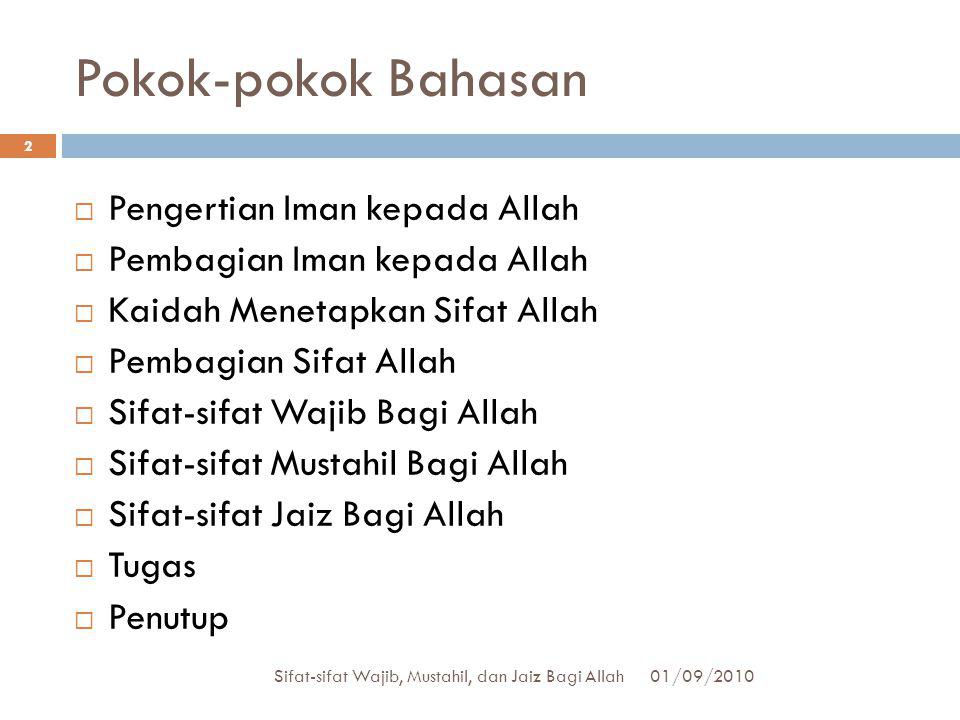 Detail Contoh Sifat Mustahil Bagi Allah Nomer 38