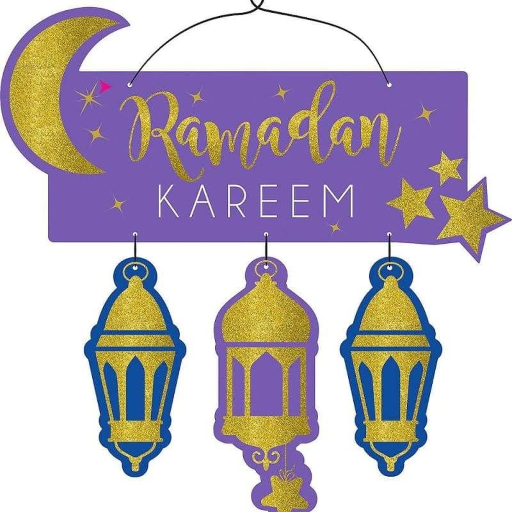 Detail Ramadan Eid Nomer 2