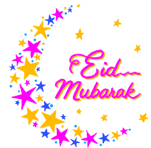 Detail Ramadan Eid Nomer 22