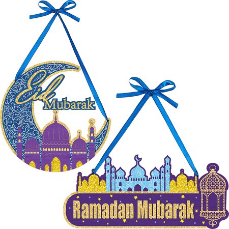 Detail Ramadan Eid Nomer 4
