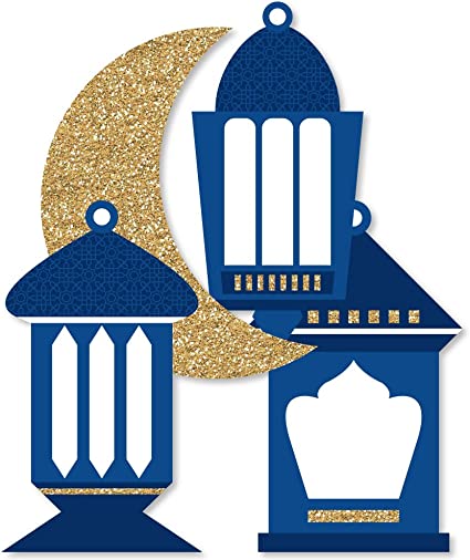 Detail Ramadan Eid Nomer 9