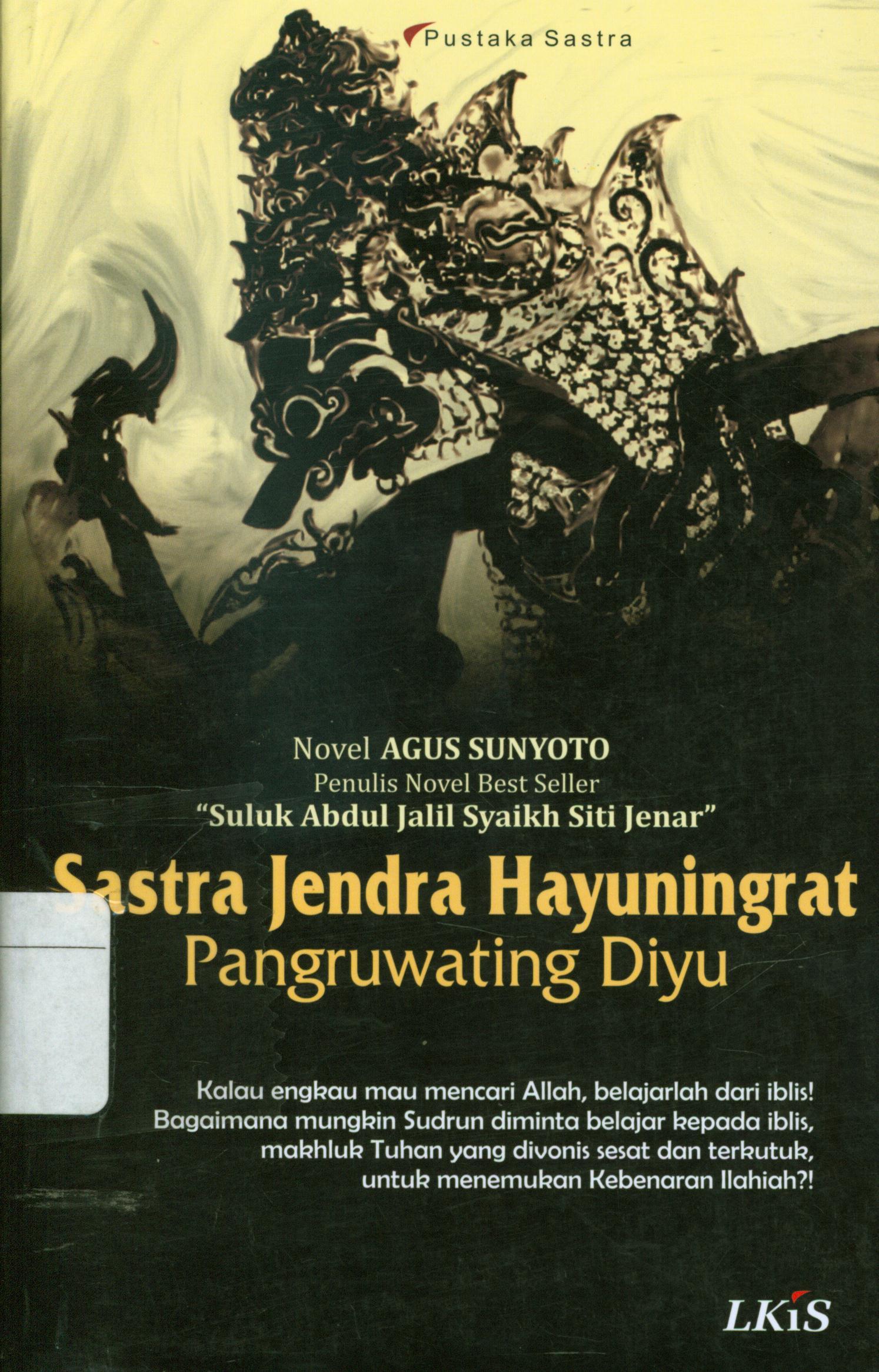 Detail Gambar Kunci Sastra Jendra Nomer 2