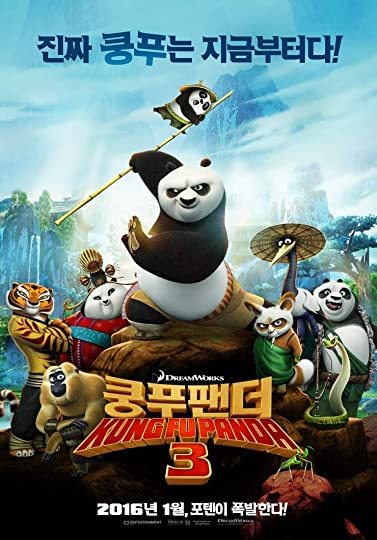 Detail Gambar Kungfu Panda Keren Nomer 56