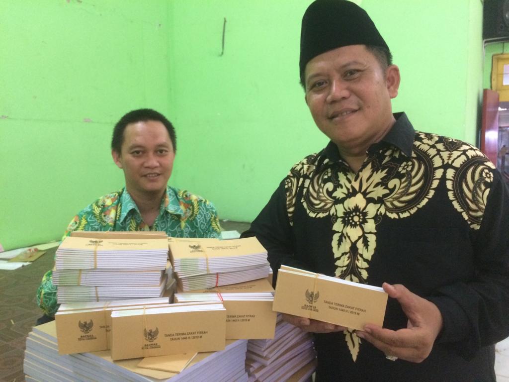 Detail Gambar Kupon Zakat Fitrah Nomer 25