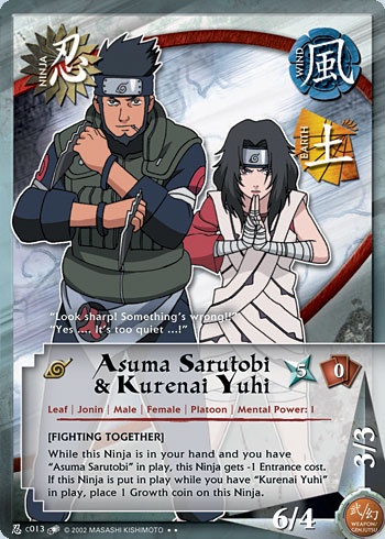 Detail Gambar Kurenai Card Nomer 16