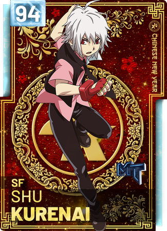 Detail Gambar Kurenai Card Nomer 51