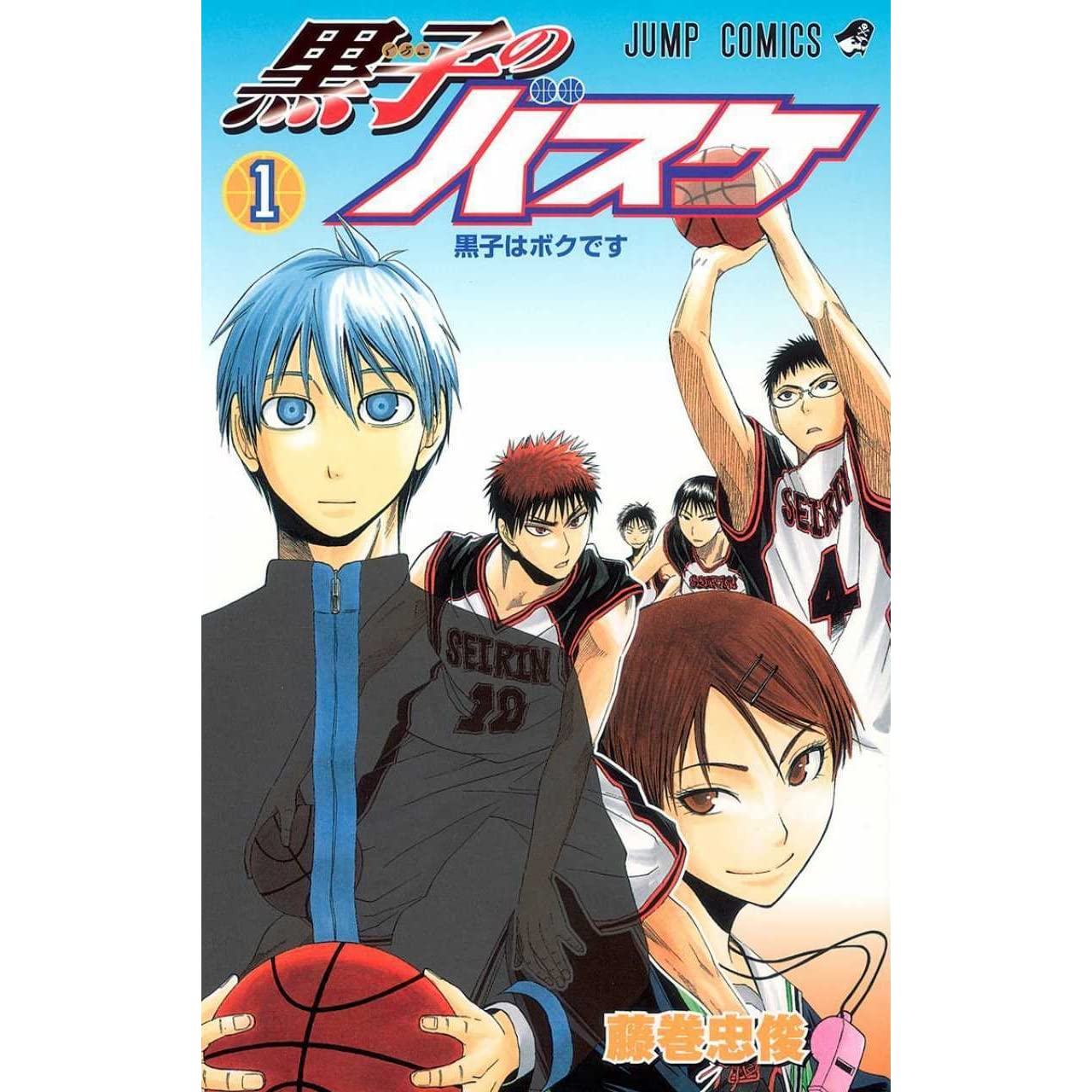 Detail Gambar Kuroko No Basuke Nomer 32