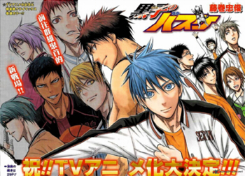 Detail Gambar Kuroko No Basuke Nomer 39