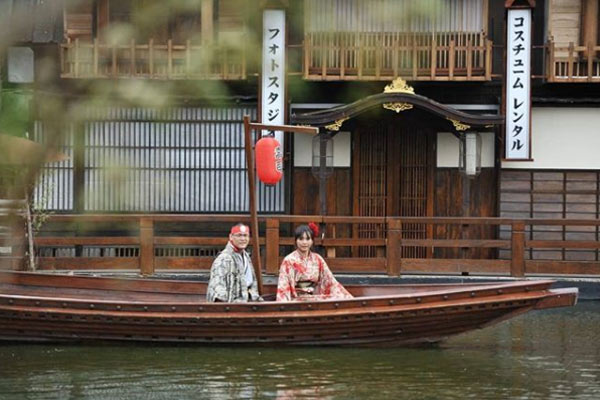 Gambar Kyotoku Floating Market - KibrisPDR