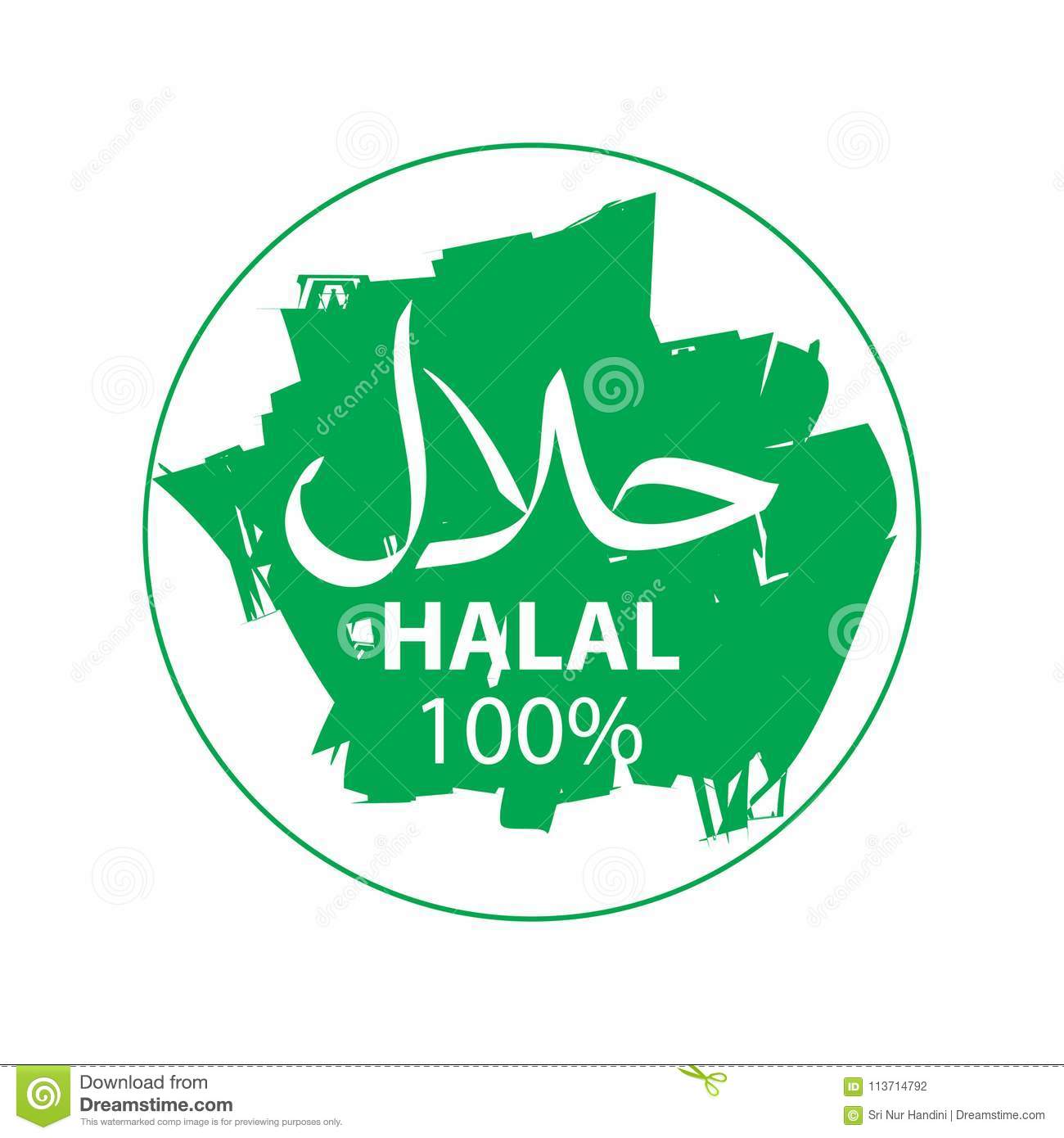 Detail Gambar Label Halal Nomer 19