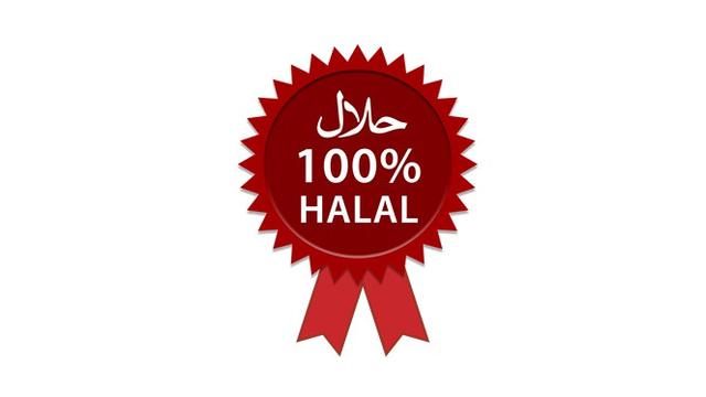 Detail Gambar Label Halal Nomer 27