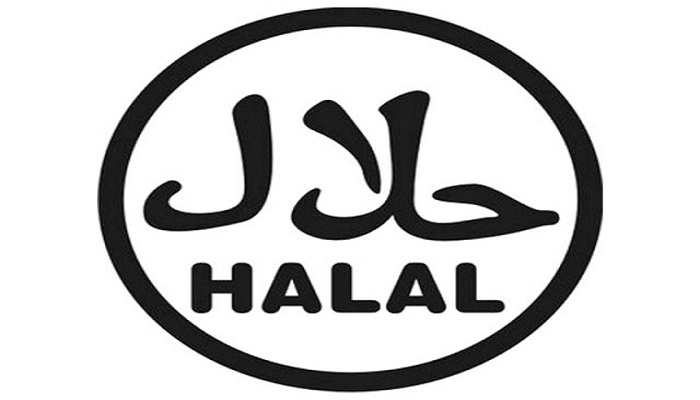 Detail Gambar Label Halal Nomer 48