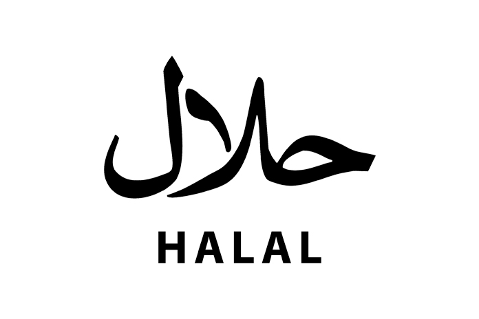 Detail Gambar Label Halal Nomer 49