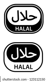 Detail Gambar Label Halal Nomer 53