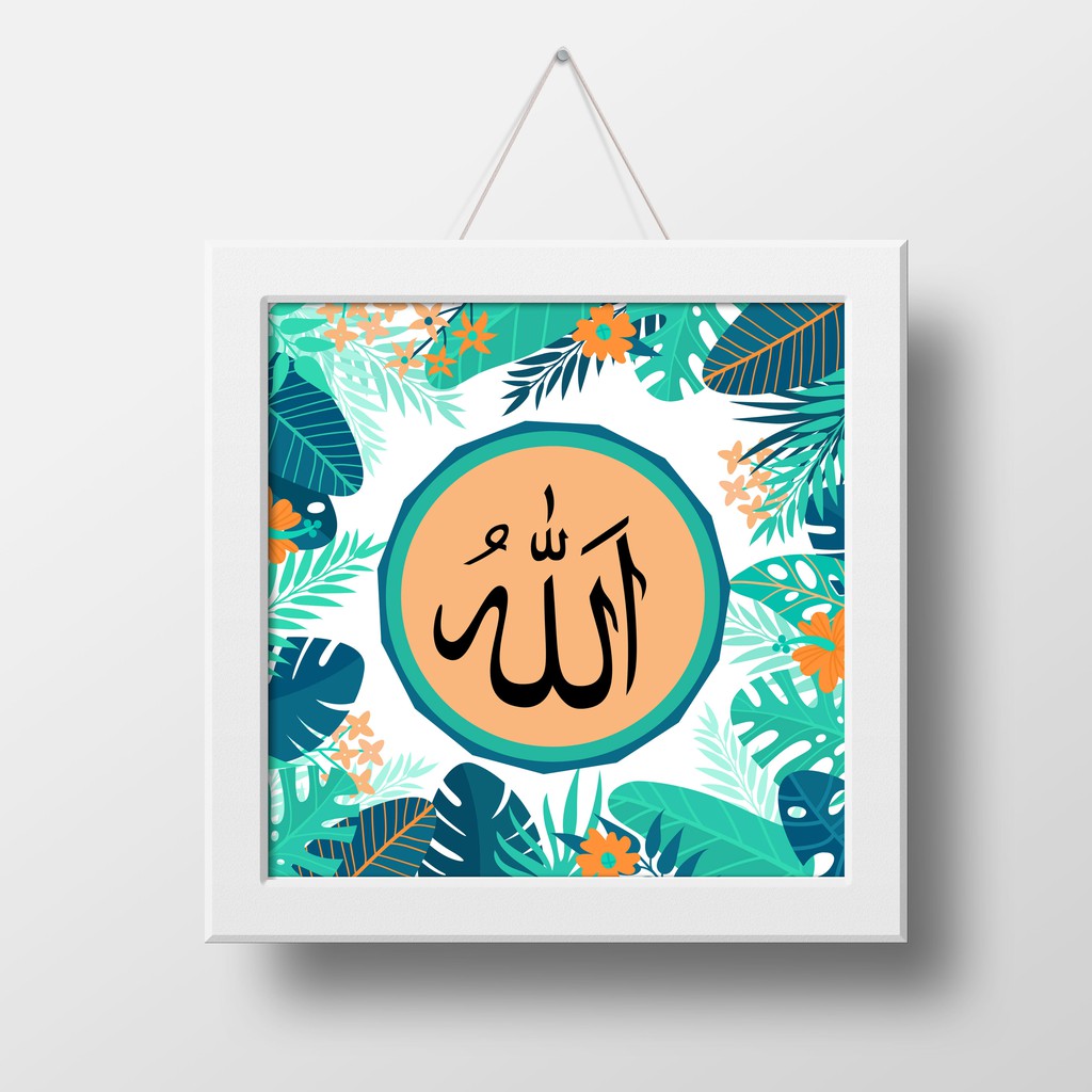 Detail Gambar Lafadz Allah Cartun Muslimah Nomer 22