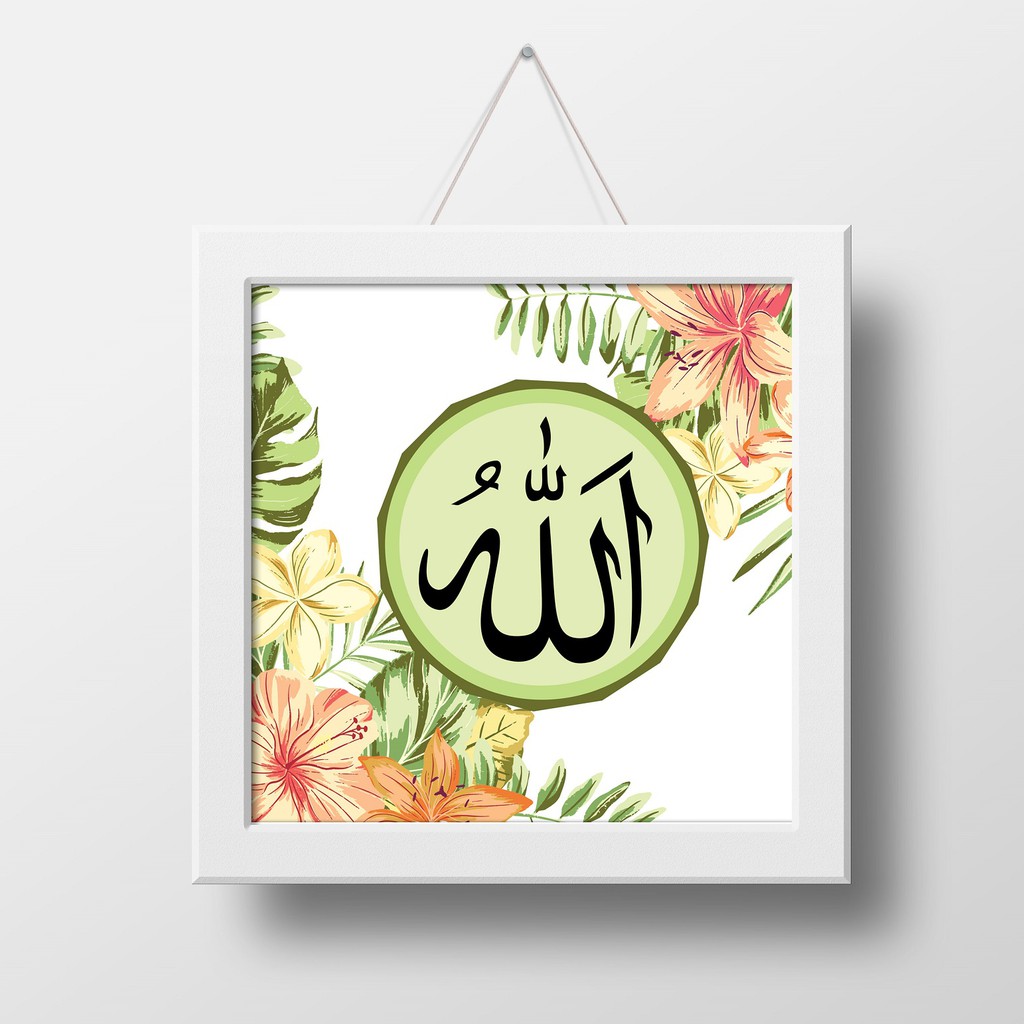 Detail Gambar Lafadz Allah Cartun Muslimah Nomer 27